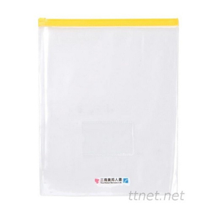 客製保單夾鍊袋 | 多功能夾鍊袋加工廠