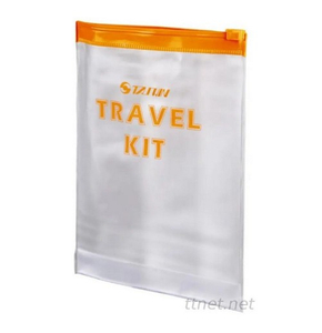 旅行用品收納拉鍊袋 | LOGO印刷隨身拉鍊袋代工