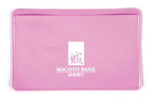 印刷LOGO銀行卡套 | 商務卡套供應商