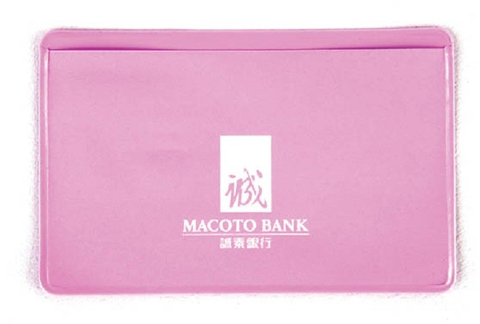 印刷LOGO銀行卡套 | 商務卡套供應商
