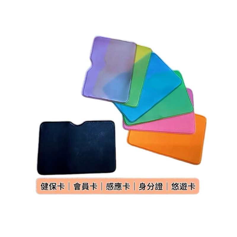 PVC軟式郵局存摺封套 | 高週波LOGO印刷存摺護套工廠