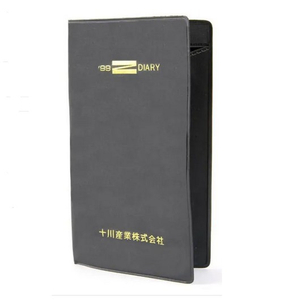 精緻商務筆記本 | 工商日誌手冊客製