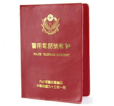 燙金LOGO萬用筆記本 | 精美燙金日誌手冊供應商