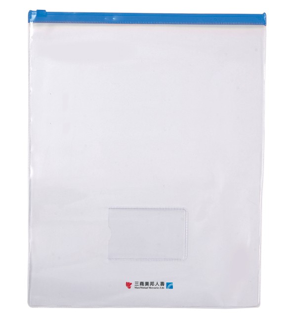 客製保單夾鍊袋 | 多功能夾鍊袋加工廠