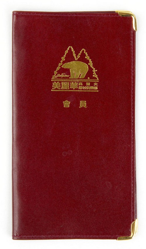 燙銀LOGO記事本/日誌 | 獨特工商手冊OEM/ODM